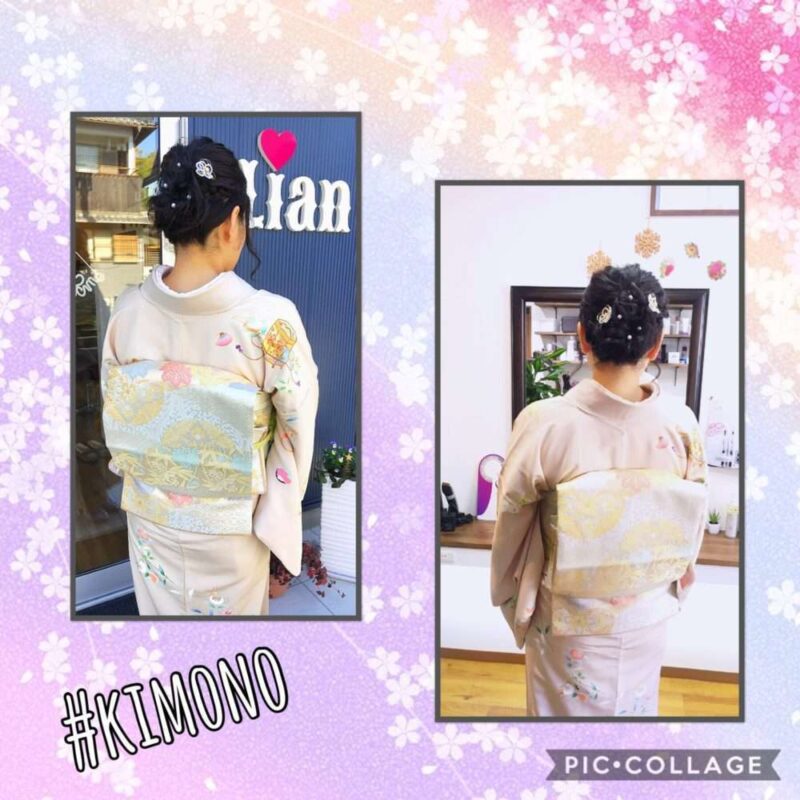 a woman wearing a kimono