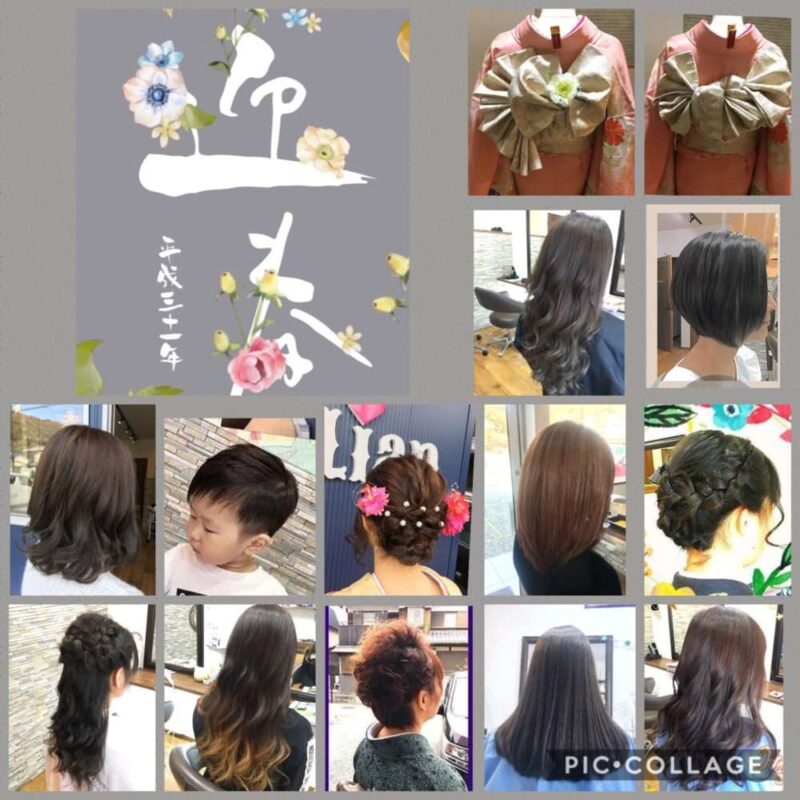 a collage of different hairstyles