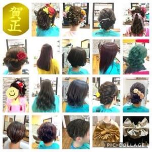 a collage of different hairstyles