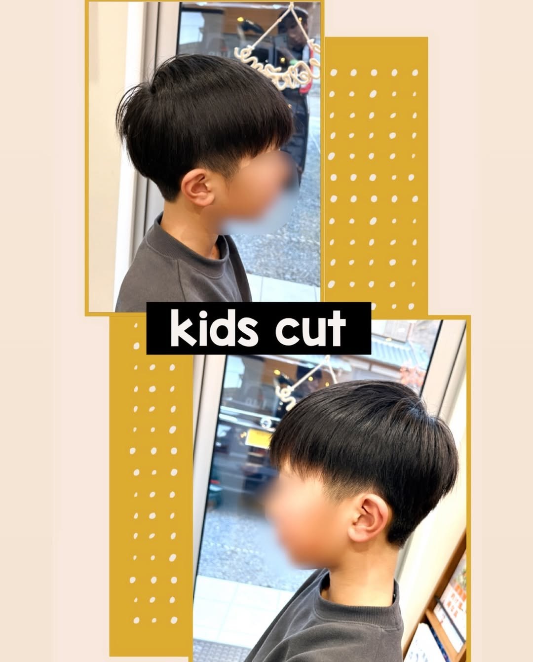 キッズカットの作例: キッズカットのツーブロック