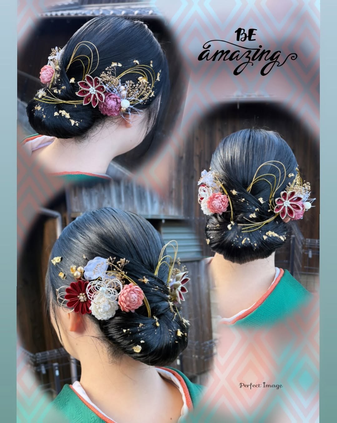 着付け・ヘアセットの作例: 成人式ヘアセット