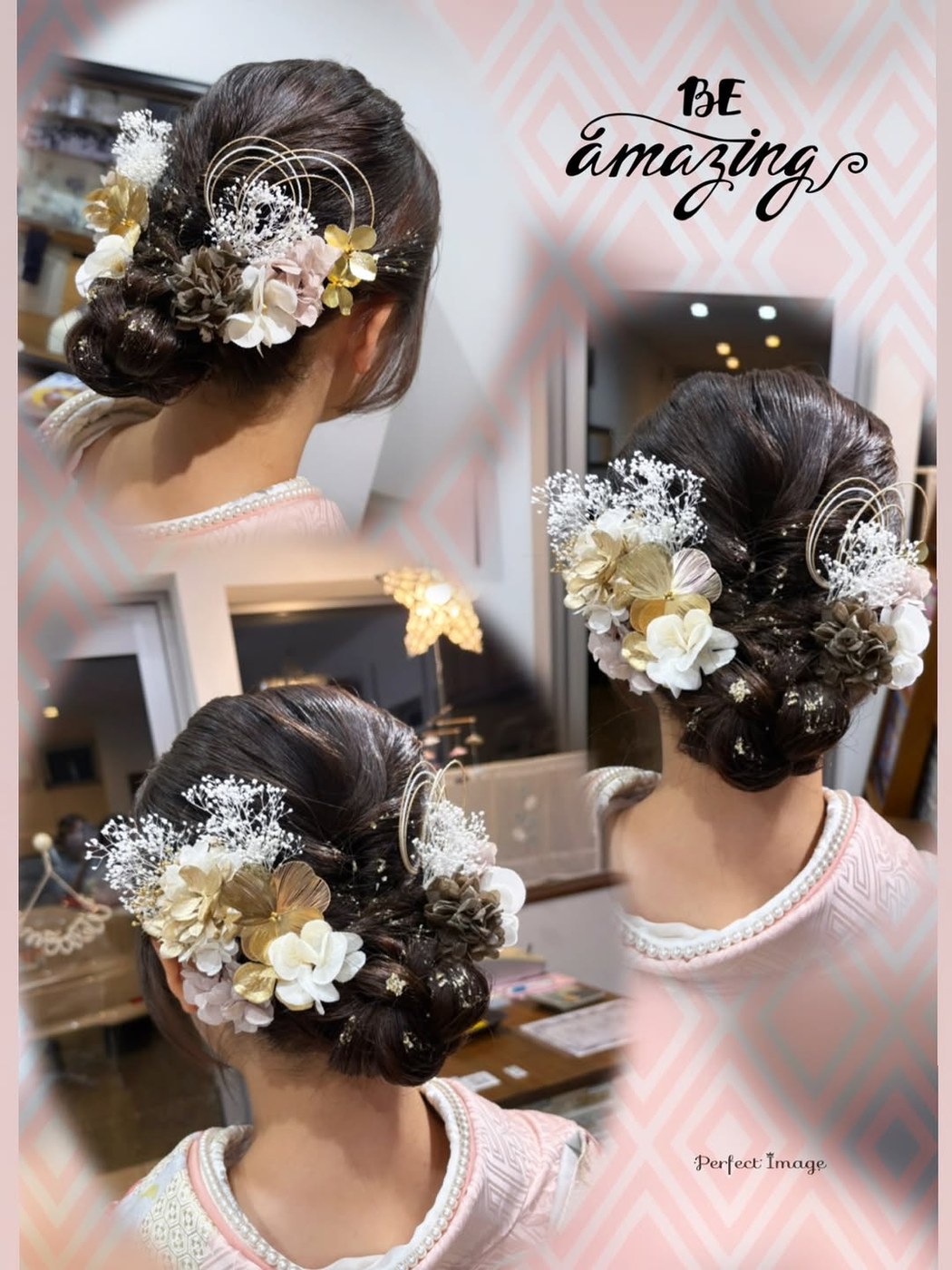 着付け・ヘアセットの作例: 成人式ヘアセット