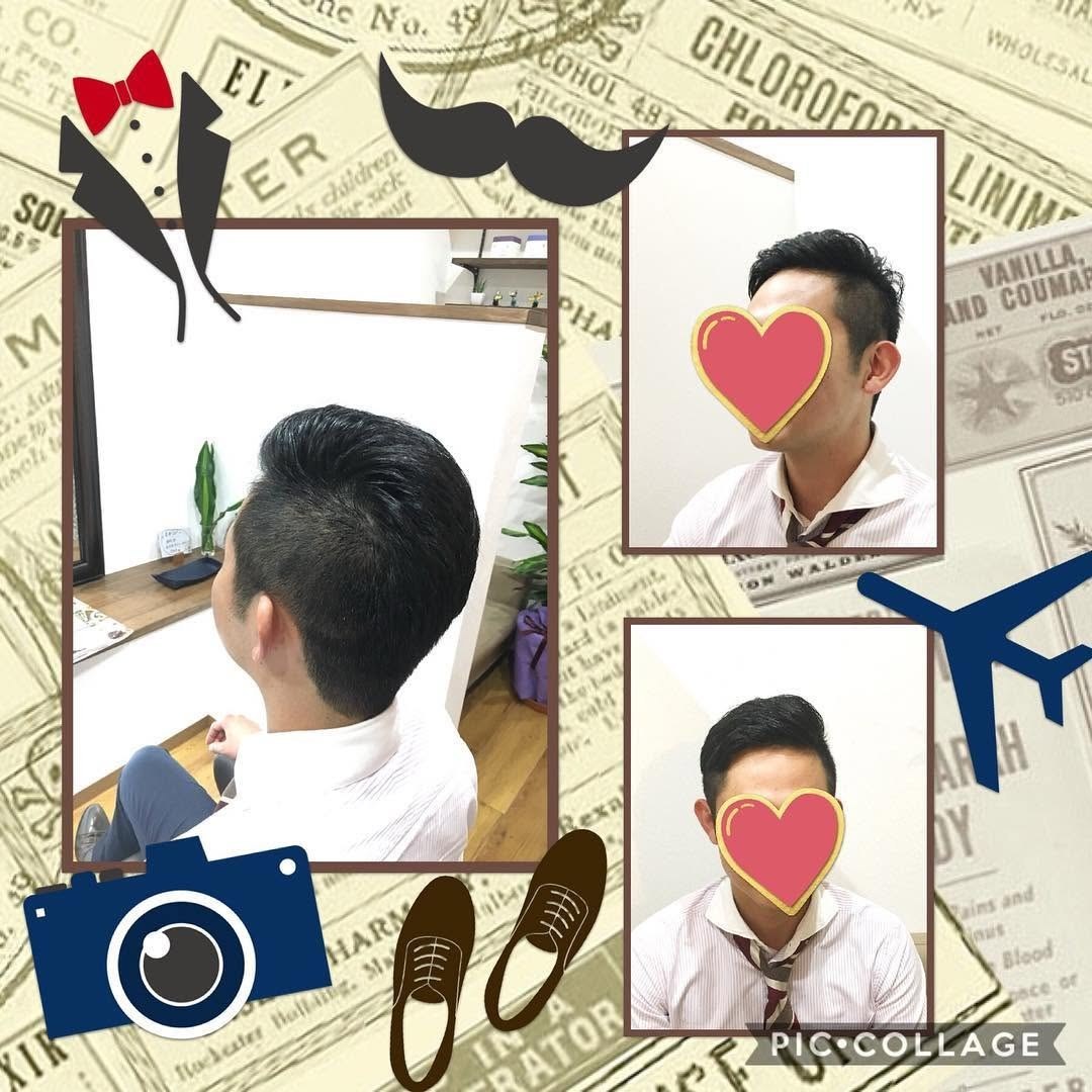メンズカットの作例: 刈り上げのビジネススタイル