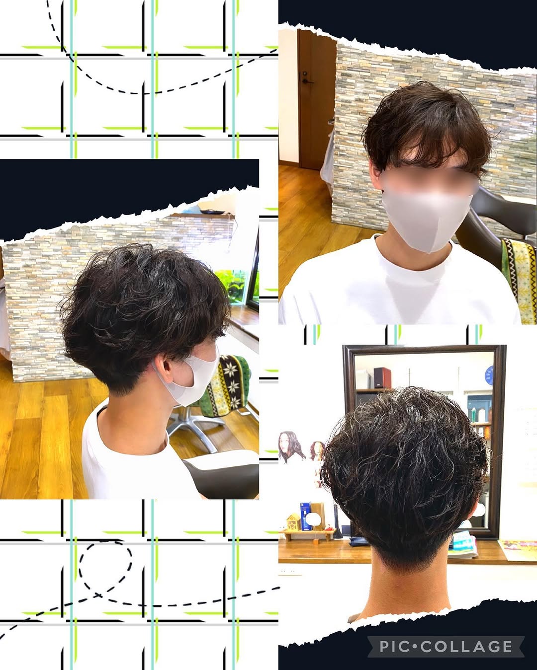 パーマの作例: メンズゆるふわパーマ