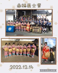 a group of people in clothing